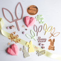 Easter ‘Hop, Hop, Hop’ Cupcake / cake charm silhouette (no wording)